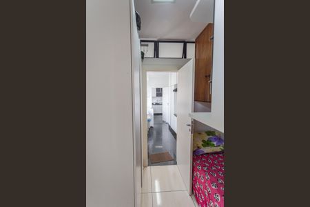 Apartamento para alugar com 264m², 4 quartos e 3 vagasQuarto de Serviço