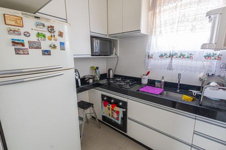 Apartamento à venda com 44m², 2 quartos e 1 vagacozinha