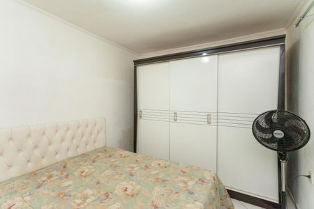 Casa para alugar com 55m², 2 quartos e 1 vagaQuarto 1