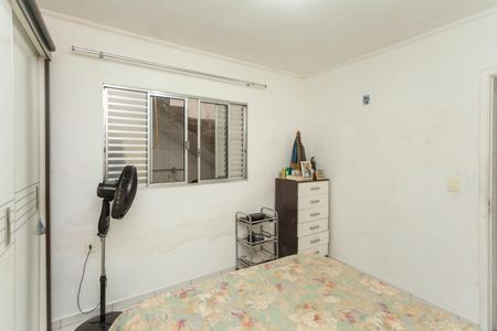 Casa para alugar com 55m², 2 quartos e 1 vagaQuarto 1
