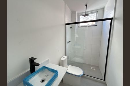 Apartamento para alugar com 86m², 2 quartos e 1 vagaBanheiro