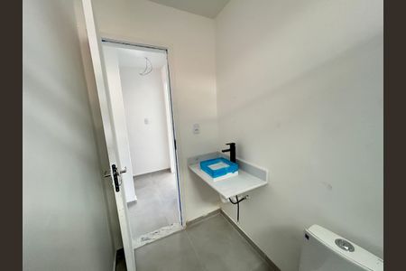 Apartamento para alugar com 86m², 2 quartos e 1 vagaBanheiro