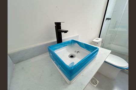 Apartamento para alugar com 86m², 2 quartos e 1 vagaBanheiro