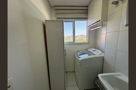 Apartamento para alugar com 66m², 2 quartos e 1 vaga Apartamento para alugar com 66m², 2 quartos e 1 vagaÁrea de Serviço