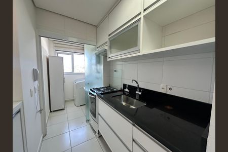 Apartamento para alugar com 66m², 2 quartos e 1 vaga Apartamento para alugar com 66m², 2 quartos e 1 vagaCozinha