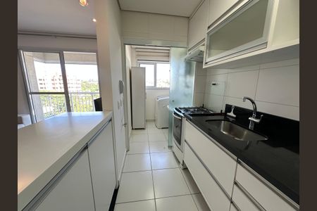 Apartamento para alugar com 66m², 2 quartos e 1 vaga Apartamento para alugar com 66m², 2 quartos e 1 vagaCozinha
