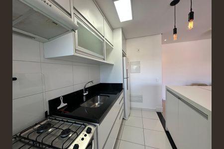 Apartamento para alugar com 66m², 2 quartos e 1 vaga Apartamento para alugar com 66m², 2 quartos e 1 vagaCozinha