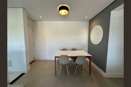 Apartamento para alugar com 66m², 2 quartos e 1 vaga Apartamento para alugar com 66m², 2 quartos e 1 vagaSala