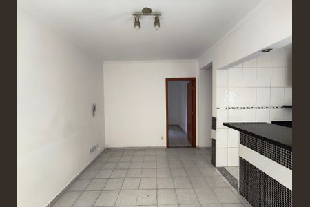 Apartamento à venda com 70m², 2 quartos e sem vagaSala