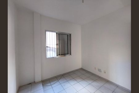 Apartamento à venda com 70m², 2 quartos e sem vagaQuarto 1