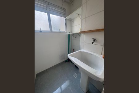 Apartamento para alugar com 80m², 2 quartos e 1 vagaÁrea de Serviço 