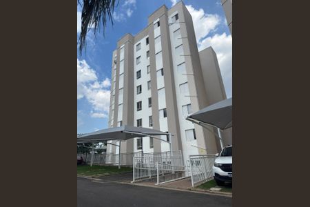 Apartamento para alugar com 80m², 2 quartos e 1 vagaFachada