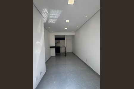 Sala de apartamento para alugar com 2 quartos, 80m² em Jardim Dulce (Nova Veneza), Sumaré