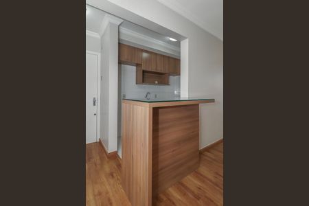Apartamento à venda com 55m², 2 quartos e 2 vagasCozinha
