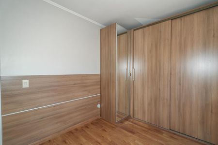 Apartamento à venda com 55m², 2 quartos e 2 vagasQuarto 2