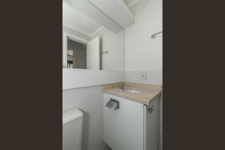 Apartamento à venda com 55m², 2 quartos e 2 vagasBanheiro