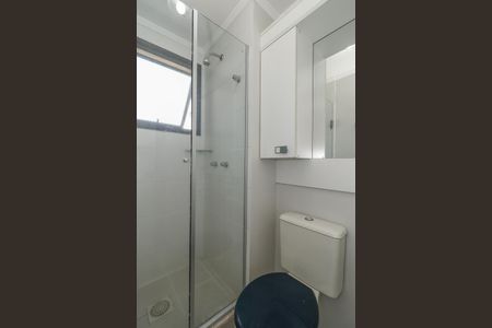 Apartamento à venda com 55m², 2 quartos e 2 vagasBanheiro