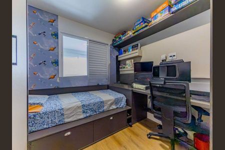 Apartamento à venda com 3 quartos, 92m² em Mooca, São Paulo