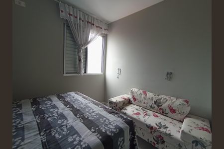 Apartamento para alugar com 49m², 2 quartos e 1 vaga