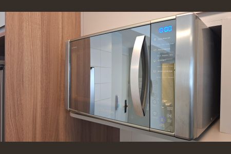 Apartamento à venda com 42m², 1 quarto e 1 vagaDetalhe