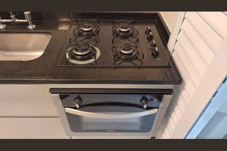 Apartamento à venda com 42m², 1 quarto e 1 vagaDetalhe