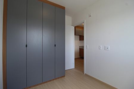 Apartamento à venda com 38m², 2 quartos e sem vagaQuarto 2