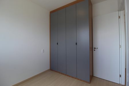 Apartamento à venda com 38m², 2 quartos e sem vagaQuarto 2