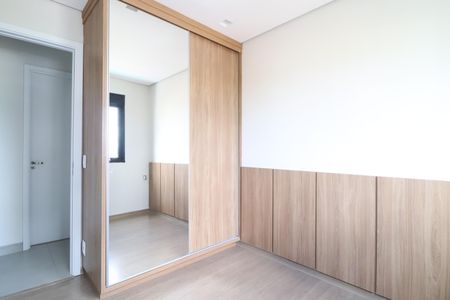 Apartamento para alugar com 81m², 3 quartos e 2 vagasQuarto 1