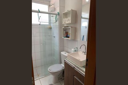 Apartamento à venda com 2 quartos, 44m² em Poste, Jundiaí