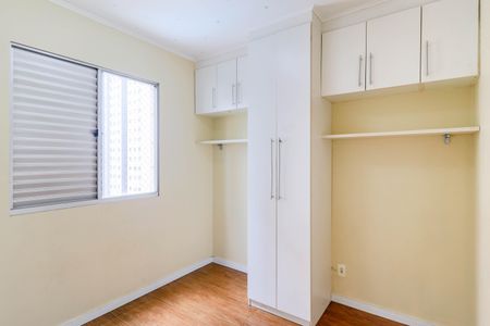 Apartamento para alugar com 52m², 2 quartos e 1 vaga Apartamento para alugar com 52m², 2 quartos e 1 vagaQuarto 2