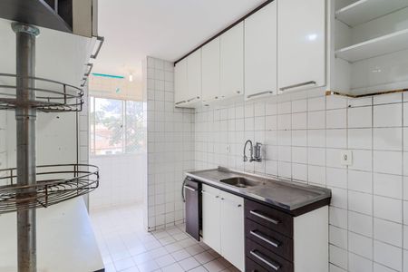 Apartamento para alugar com 52m², 2 quartos e 1 vaga Apartamento para alugar com 52m², 2 quartos e 1 vagaCozinha
