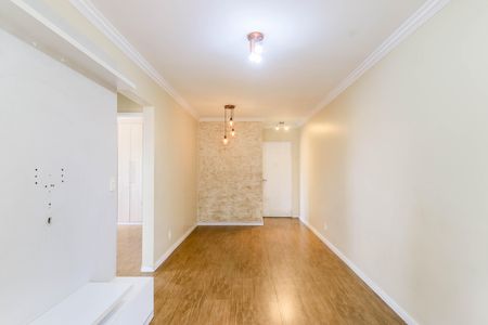 Apartamento para alugar com 52m², 2 quartos e 1 vaga Apartamento para alugar com 52m², 2 quartos e 1 vagaSala