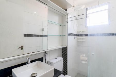 Apartamento para alugar com 52m², 2 quartos e 1 vaga Apartamento para alugar com 52m², 2 quartos e 1 vagaBanheiro