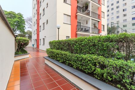 Apartamento para alugar com 52m², 2 quartos e 1 vaga Apartamento para alugar com 52m², 2 quartos e 1 vagaÁrea comum