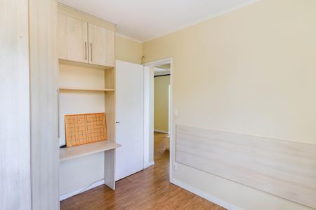 Apartamento para alugar com 52m², 2 quartos e 1 vaga Apartamento para alugar com 52m², 2 quartos e 1 vagaQuarto 1