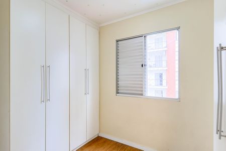 Apartamento para alugar com 52m², 2 quartos e 1 vaga Apartamento para alugar com 52m², 2 quartos e 1 vagaQuarto 2