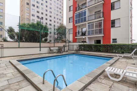 Apartamento para alugar com 52m², 2 quartos e 1 vaga Apartamento para alugar com 52m², 2 quartos e 1 vagaÁrea comum - Piscina