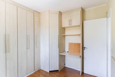 Apartamento para alugar com 52m², 2 quartos e 1 vaga Apartamento para alugar com 52m², 2 quartos e 1 vagaQuarto 1
