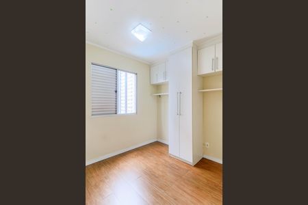 Apartamento para alugar com 52m², 2 quartos e 1 vaga Apartamento para alugar com 52m², 2 quartos e 1 vagaQuarto 2