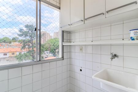 Apartamento para alugar com 52m², 2 quartos e 1 vaga Apartamento para alugar com 52m², 2 quartos e 1 vagaÁrea de Serviço