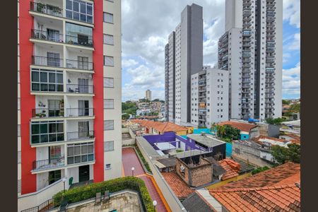 Apartamento para alugar com 52m², 2 quartos e 1 vaga Apartamento para alugar com 52m², 2 quartos e 1 vagaVista do Quarto 2