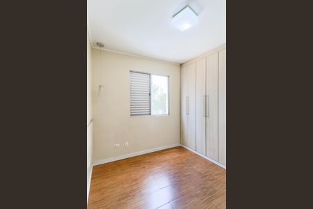 Apartamento para alugar com 52m², 2 quartos e 1 vaga Apartamento para alugar com 52m², 2 quartos e 1 vagaQuarto 1