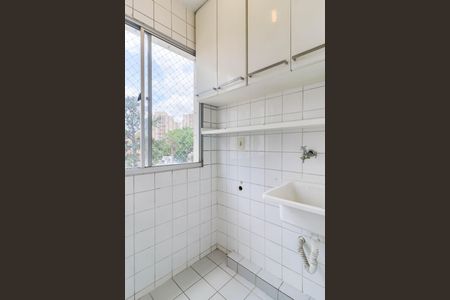 Apartamento para alugar com 52m², 2 quartos e 1 vaga Apartamento para alugar com 52m², 2 quartos e 1 vagaÁrea de Serviço