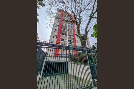 Apartamento para alugar com 52m², 2 quartos e 1 vaga Apartamento para alugar com 52m², 2 quartos e 1 vagaFachada