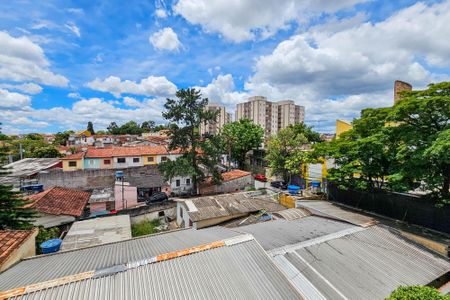 Apartamento para alugar com 52m², 2 quartos e 1 vaga Apartamento para alugar com 52m², 2 quartos e 1 vagaVista do Quarto 1