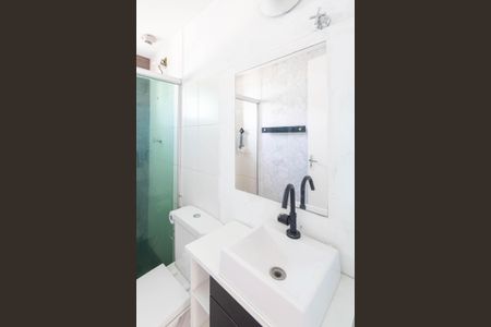 Apartamento para alugar com 52m², 2 quartos e sem vagaBanheiro