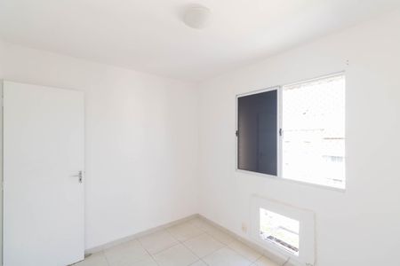 Apartamento para alugar com 52m², 2 quartos e sem vagaQuarto 1