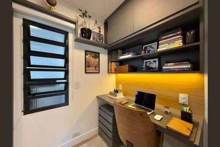 Apartamento à venda com 64m², 2 quartos e 1 vagaEscritório