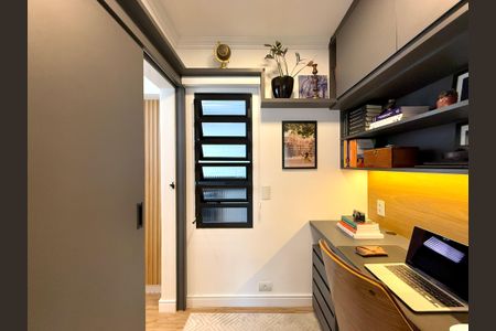 Apartamento à venda com 64m², 2 quartos e 1 vagaEscritório 