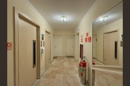 Apartamento à venda com 64m², 2 quartos e 1 vagaHall Apartamento 